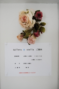 2011�N���k��i��