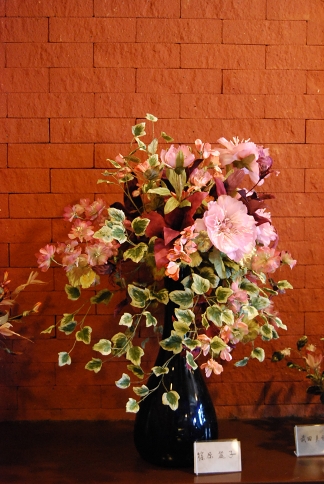 2014�N���k��i��